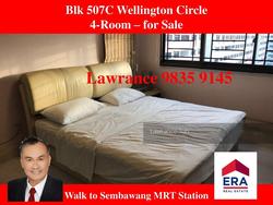 Blk 507C Wellington Circle (Sembawang), HDB 4 Rooms #149341702